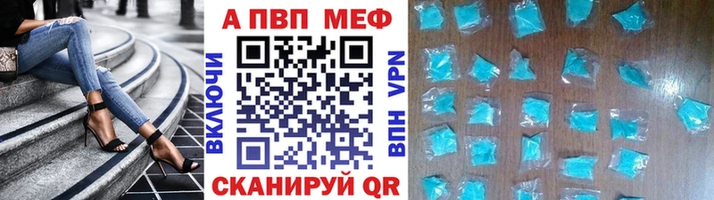 Наркошоп купить Амфетамин  Галлюциногенные грибы  Канабис  КОКАИН  Альфа ПВП  МЕФ  Геленджик