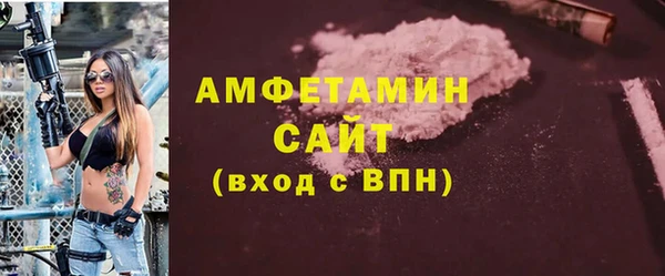 мет Усмань