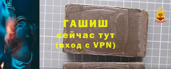 мет Усмань