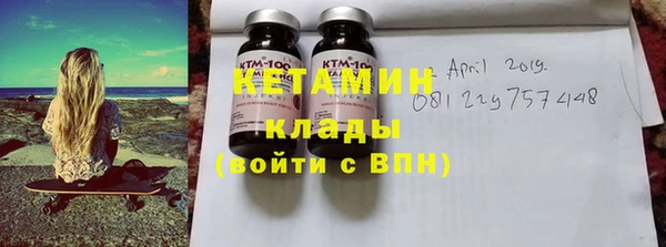 мет Усмань