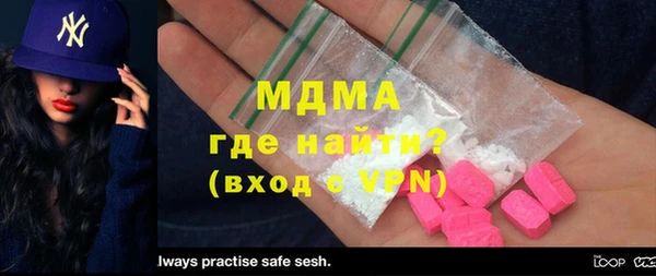 мет Усмань