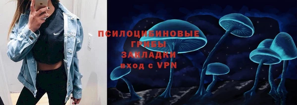 мет Усмань