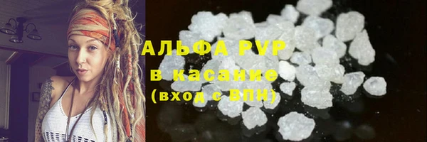 мет Усмань