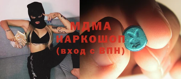 мет Усмань