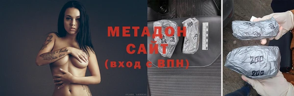 мет Усмань