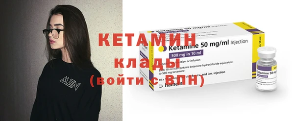 эйфоретик Усинск