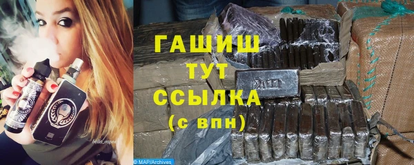 эйфоретик Усинск