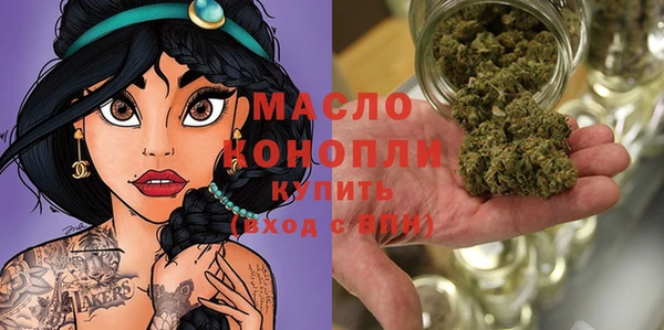 эйфоретик Усинск