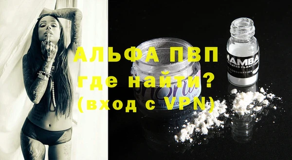 мет Усмань