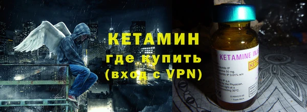 эйфоретик Усинск