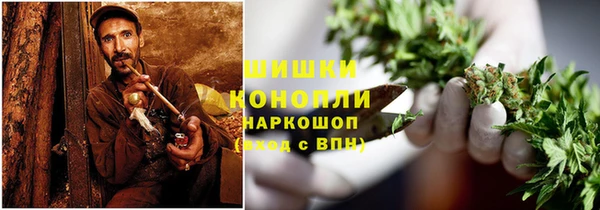 эйфоретик Усинск