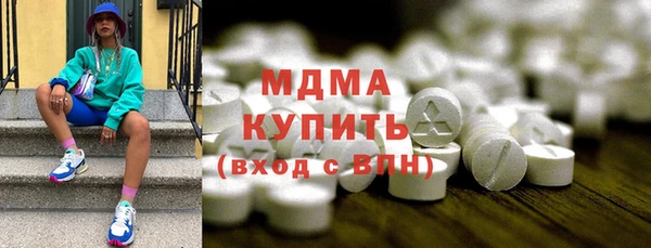 мет Усмань