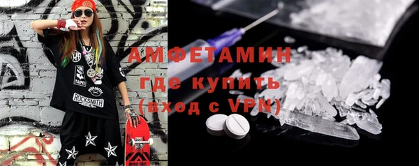 mdpv Усолье-Сибирское