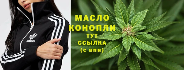 mdpv Усолье-Сибирское