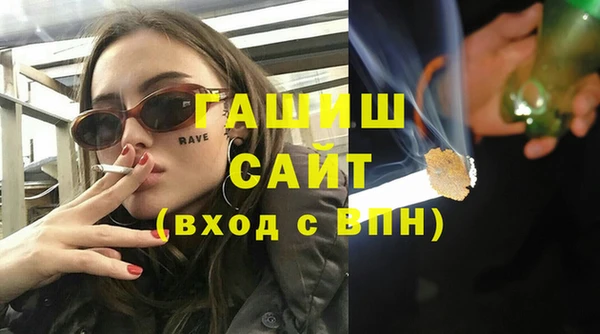 mdpv Усолье-Сибирское